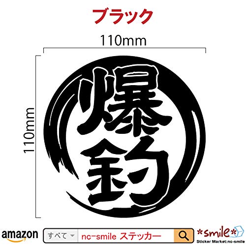 レア MUCC 10点 チケホル バッジ ステッカー 限定 ゼネラルステッカー ホログラムステッカー たまごっち A TMGC